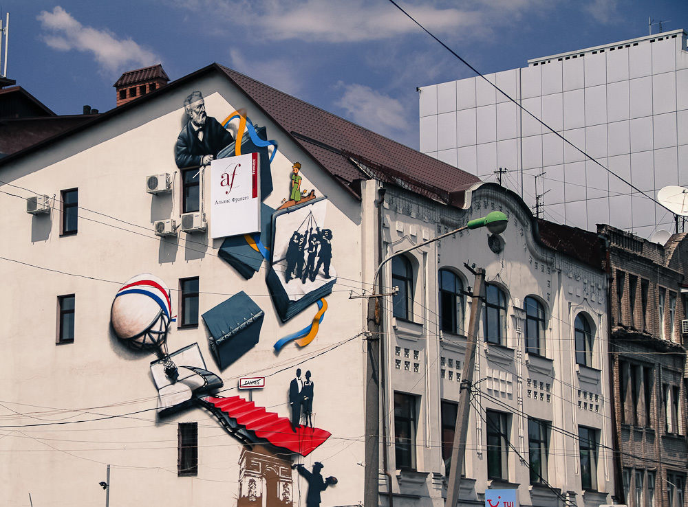 Продается здание в центре Днепра