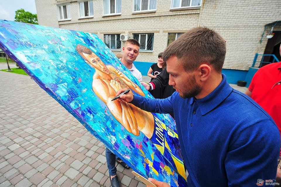 Людина і фортеця