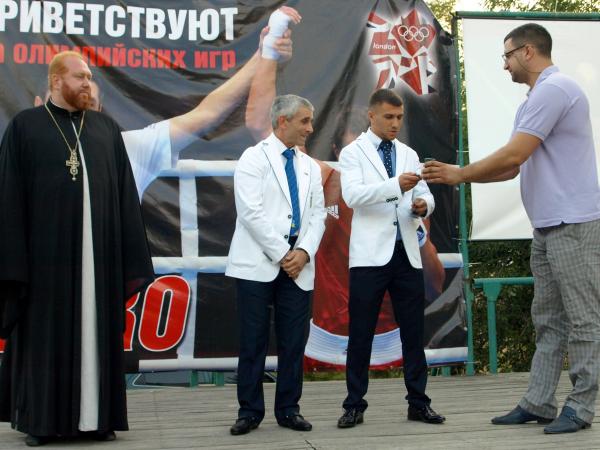 Людина і фортеця