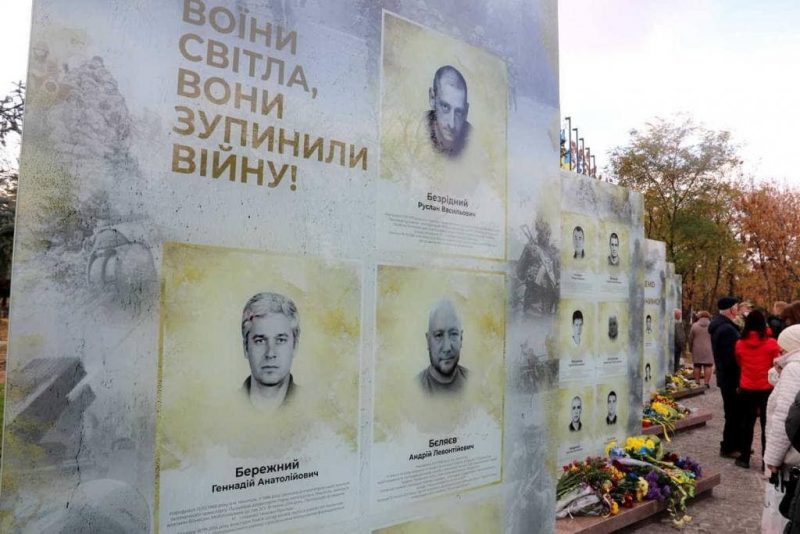❣️Нову Алею Героїв АТО відкрили в Нікополі