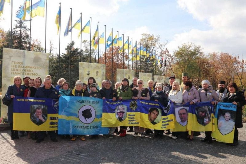 ❣️Нову Алею Героїв АТО відкрили в Нікополі