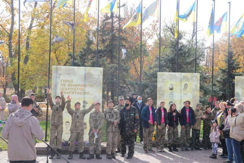 ❣️Нову Алею Героїв АТО відкрили в Нікополі