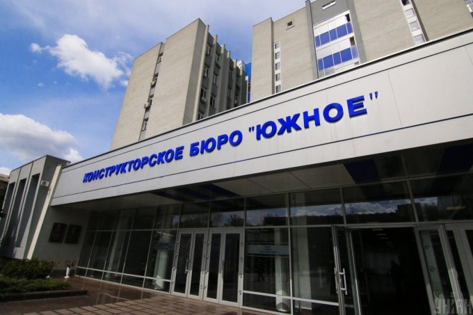 ☝?Військова ескалація не пройде: КБ «Південне»розробляє захист для України.