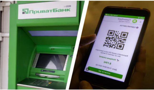 ❗️?Увага! вночі 6 листопада не працюватимуть банкомати та "Приват 24" та будуть недоступними послуги сервісу "Приват 24».