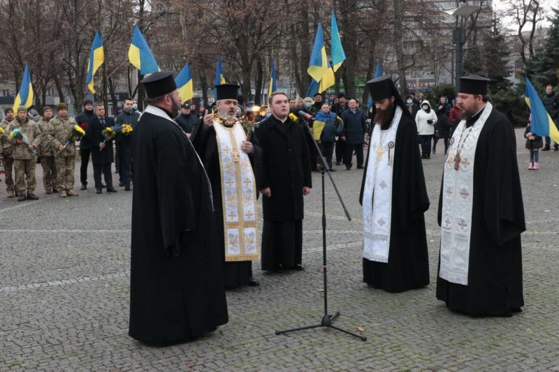 В Україні сьогодні відзначають День Гідності та Свободи