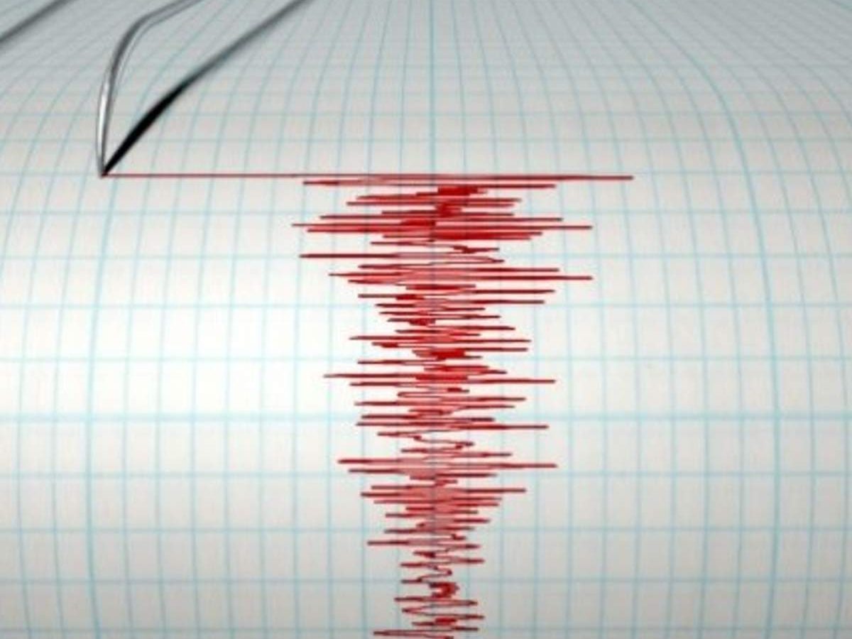 У Кривому Розі зафіксували землетрус магнітудою 3.3. Про це повідомив Головний центр спеціального контролю. У Кривому Розі зафіксували землетрус магнітудою 3.3. Про це повідомив Головний центр спеціального контролю.