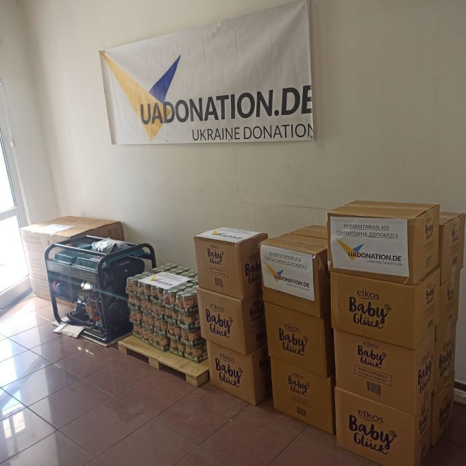 Благодійний фонд "Крила братерства"за допомоги  німецького фонду Ukraine Donation e.V., разом із Фонд Олександра Вілкула «Українська перспектива»,  передали  допомогу до найбільшогг дошкільного навчального закладу  №3 "Малятко" у  П’ятихатках. 
