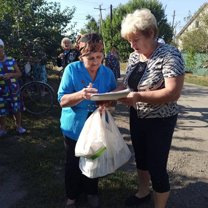 Надважливо, надавати  допомогу  тим, хто її потребує нагально.