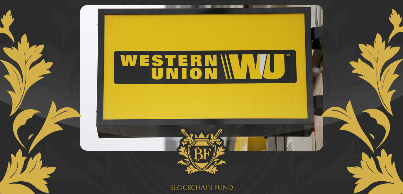 Платежный гигант Western Union готовится к «неизбежному» взлету криптовалют