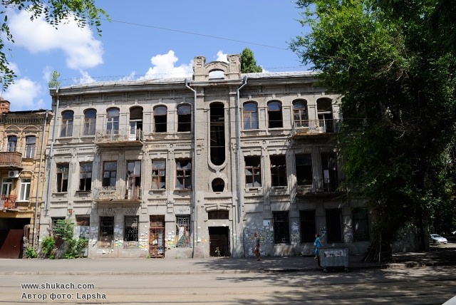 "Домъ Вильгельма"