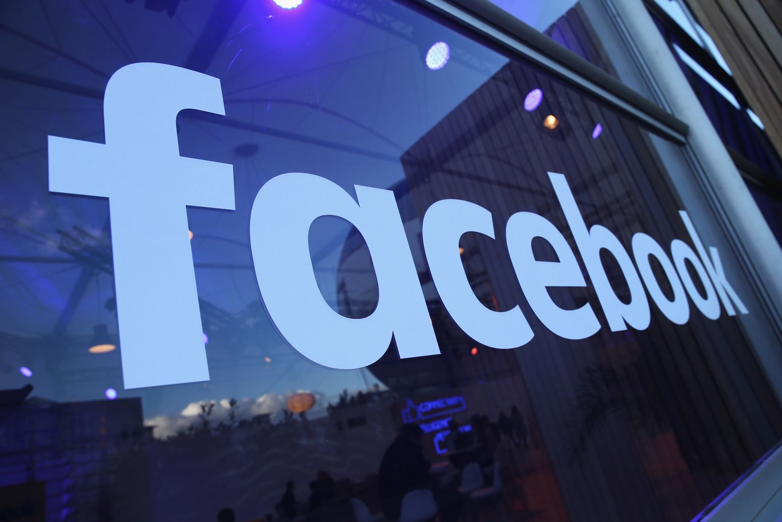 Facebook регистрирует фирму Libra в Швейцарии.