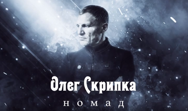 Скажем "Ні"культурі масовій - з нами "Воплі Відоплясова"