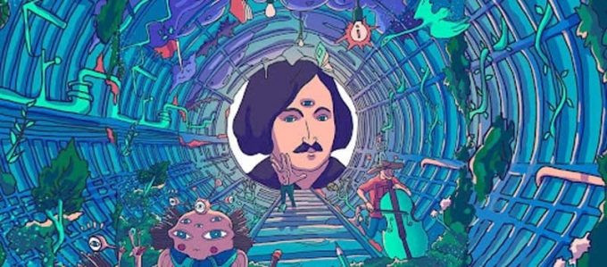 Не всі охочі зможуть потрапити на ГогольFest