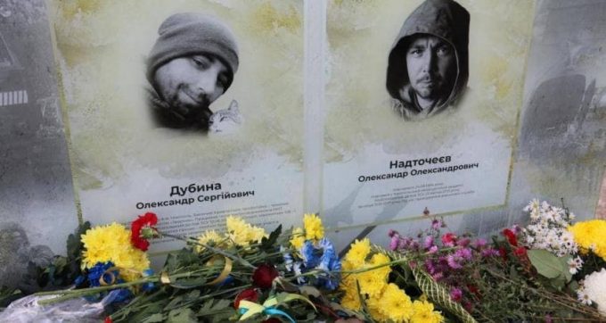 ❣️Нову Алею Героїв АТО відкрили в Нікополі