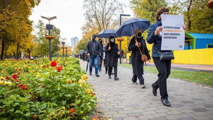 ?До Дня боротьби з торгівлею людьми Дніпропетровщина долучилася до щорічної акції Walk for Freedom.
