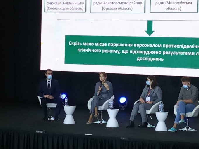 ​⚡️Перевірки в шкільних їдальнях та формування ДНК-нації: про що повідомив міністр охорони здоров'я на форумі «Реформа системи шкільного харчування» у Дніпрі.