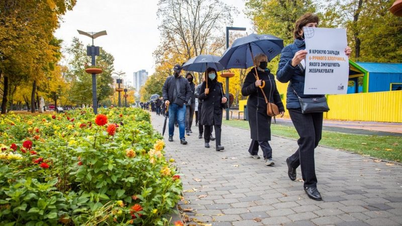 ?До Дня боротьби з торгівлею людьми Дніпропетровщина долучилася до щорічної акції Walk for Freedom.