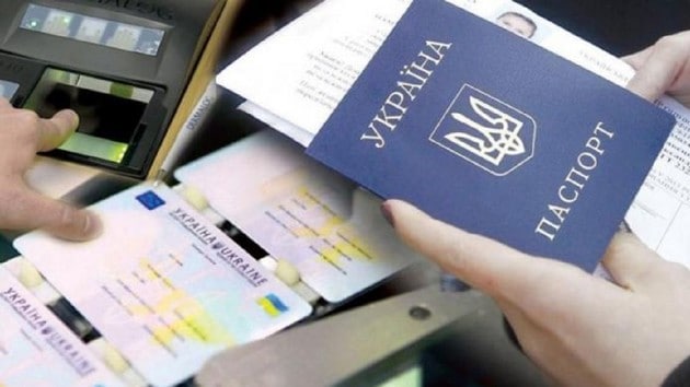 ​?Власникам ID-паспортів папірець з пропискою більше буде не потрібен: заява мінцифри