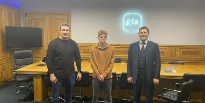 ?‍?Хакеру, який створив фейкову «Дію», запропонували стажування у Міністерстві цифрової трансформації.