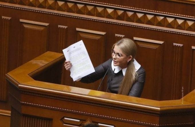 ?Влада має не просто заморозити, а знизити тарифи, – Юлія Тимошенко