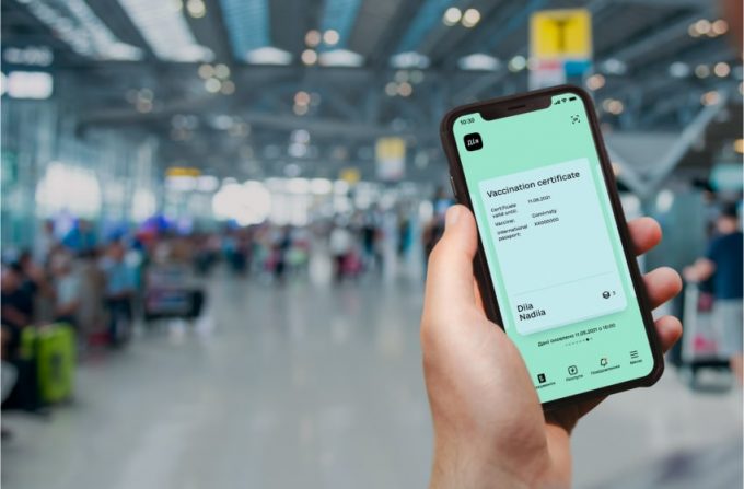 ‼️Увага, «Дія» не працюватиме!