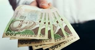 ​?3000 гривень можна отримати з бюджету Кривого Рогу