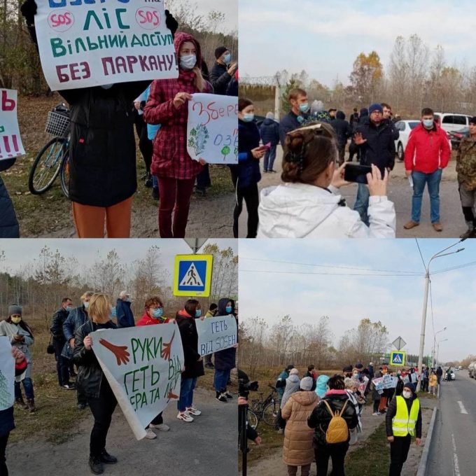 ​?В Обухівці люди перекрили трасу через обмеження доступу до ділянки лісу з озером