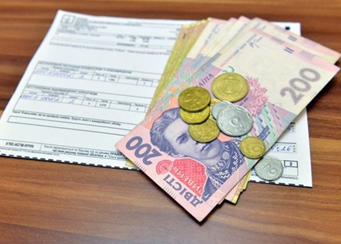 Штрафи за несплату коммуналки вводять в Україні