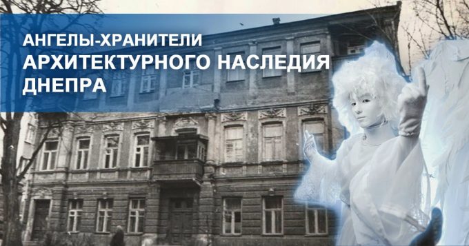 Дніпрян запрошують на незвичний   перфоманс