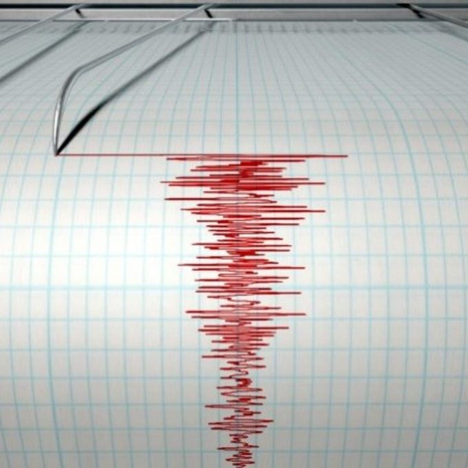 У Кривому Розі зафіксували землетрус магнітудою 3.3. Про це повідомив Головний центр спеціального контролю.