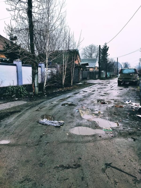 Замість асфальту багнюка 