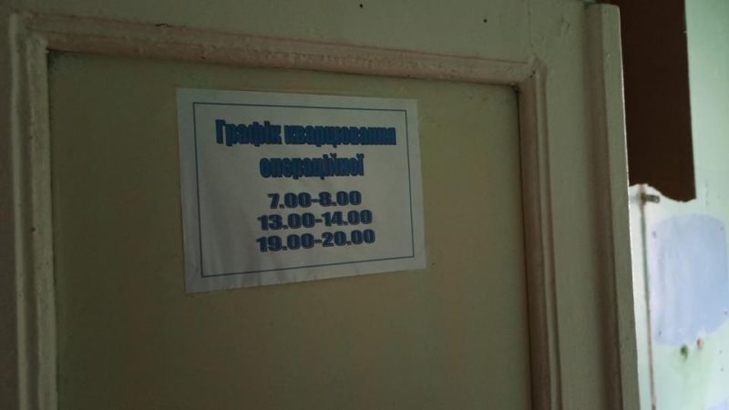 МСЧ - 61 Медицинский комплекс бывшего завода ПХЗ.