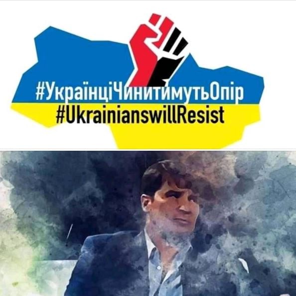 Конфіскувати  майно  втікачів