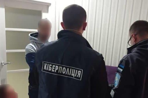 Як вкрасти 1 мільйон євро в біткоїнах