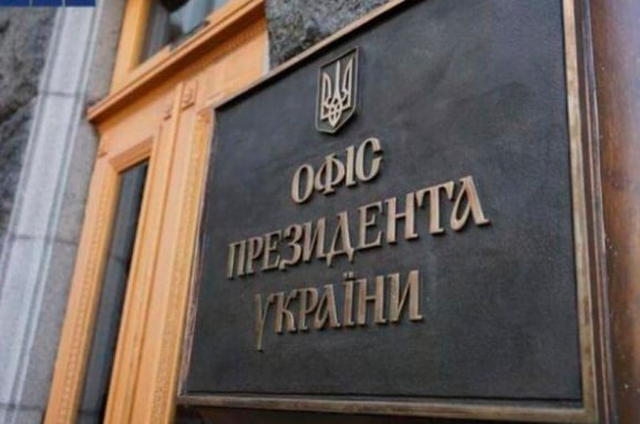 Батьки солдат, які постраждали від «дідовщини» їдуть до президента