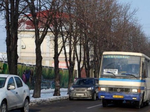 У Дніпрі скоротять кількість громадського транспорту