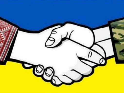 У Дніпрі збирають допомогу для військових та переселенців: що потрібно