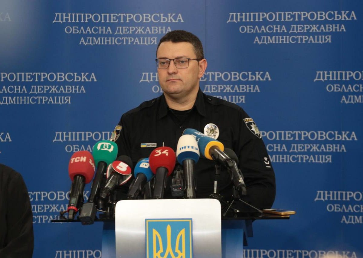Ситуація в області⚡️