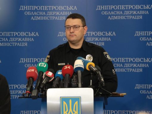 Ситуація в області⚡️