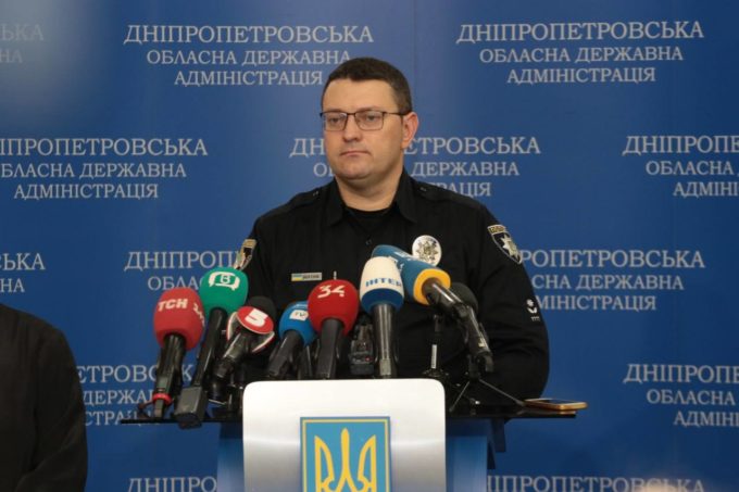 Ситуація в області⚡️