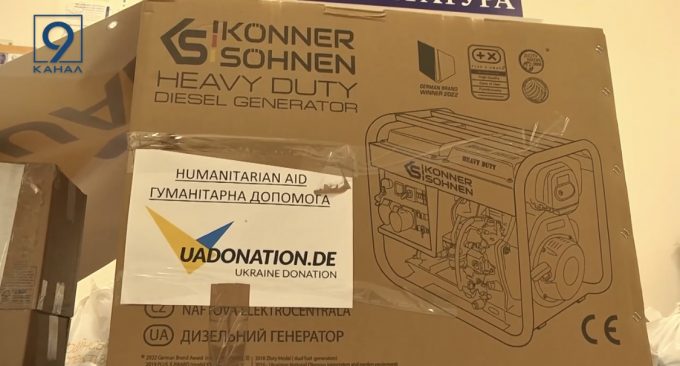 Допомога в дії: Підтримка Ukraine Donation e.V.