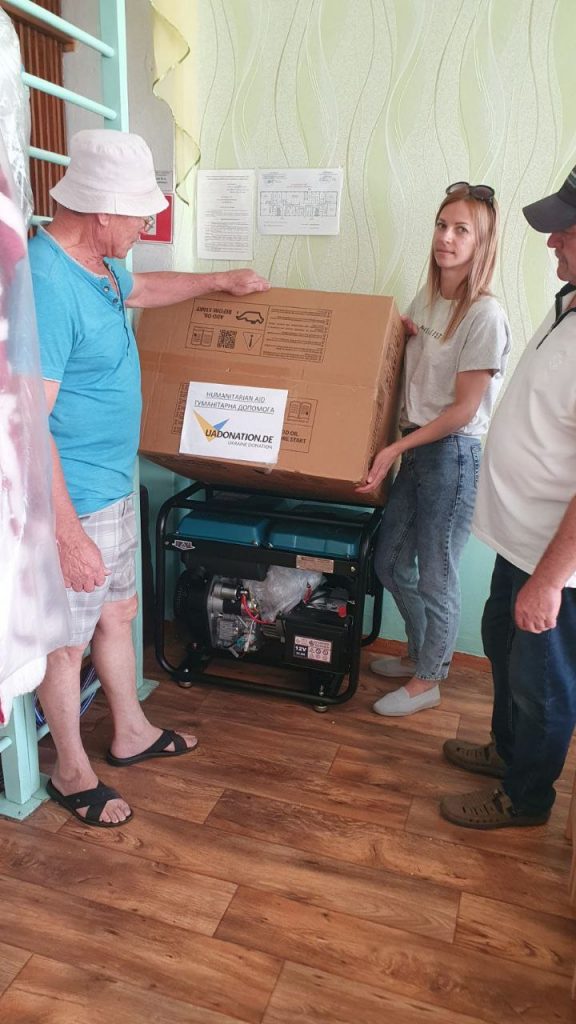Благодійний фонд "Крила братерства"за допомоги  німецького фонду Ukraine Donation e.V., разом із Фонд Олександра Вілкула «Українська перспектива»,  передали  допомогу до найбільшогг дошкільного навчального закладу  №3 "Малятко" у  П’ятихатках. 