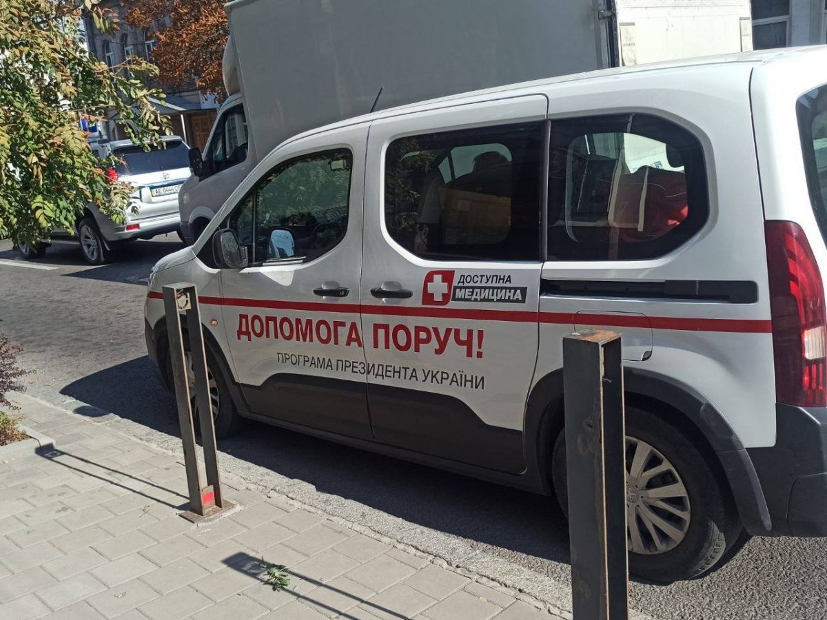 Допомагаємо найвіддаленішим медичним закладам нашої області