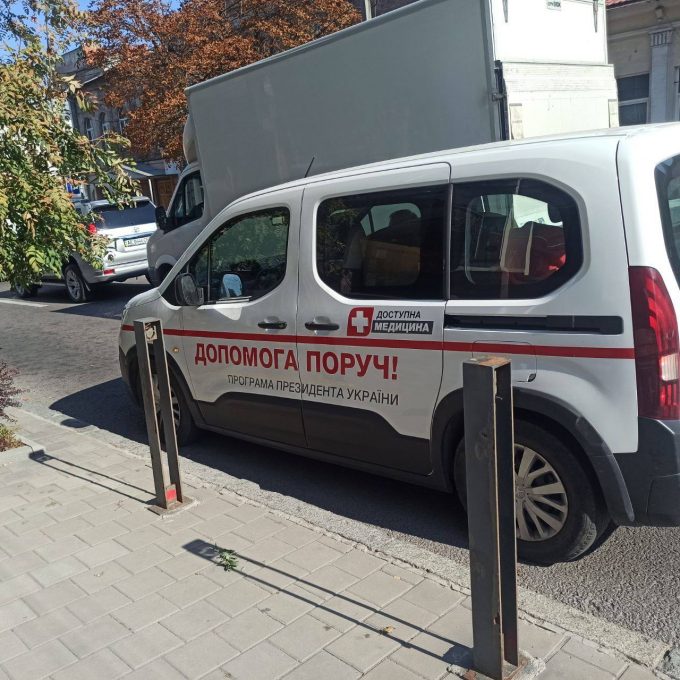 Допомагаємо найвіддаленішим медичним закладам нашої області
