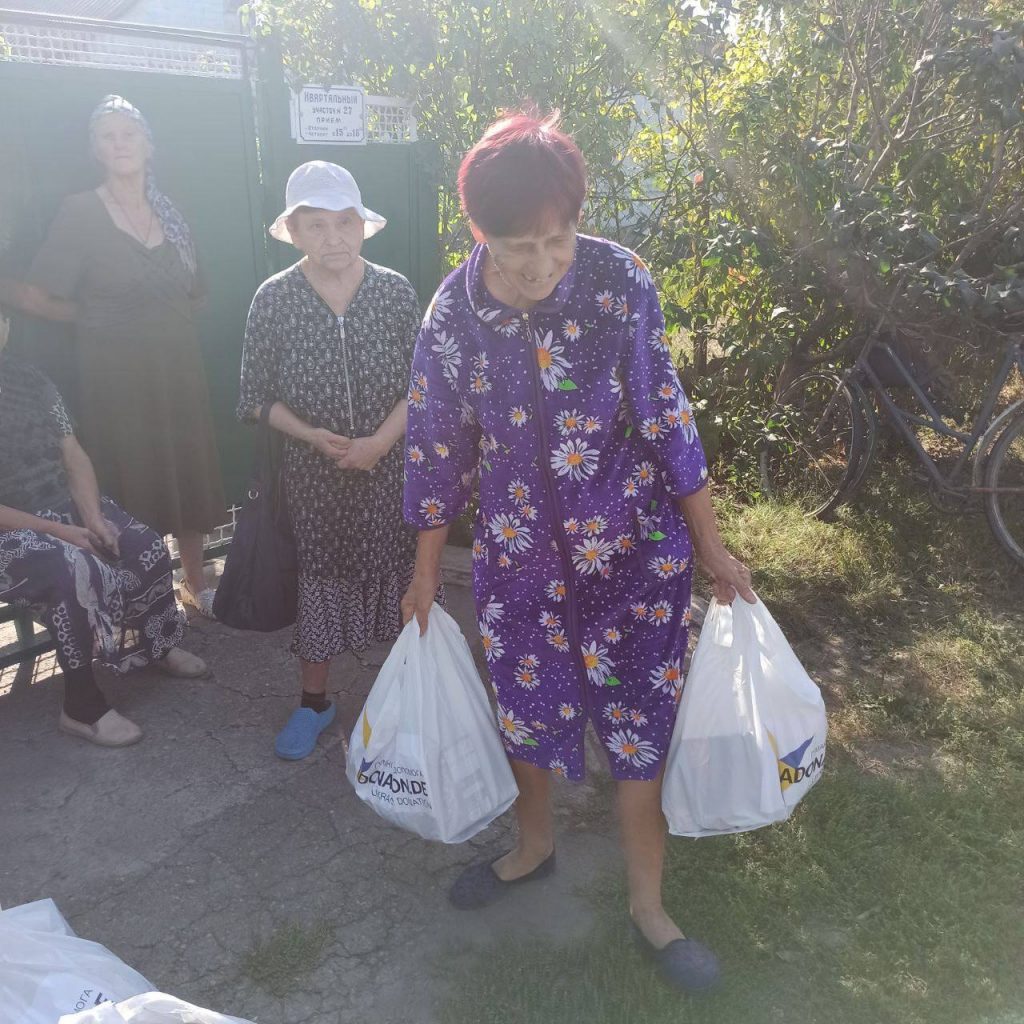 Надважливо, надавати  допомогу  тим, хто її потребує нагально.