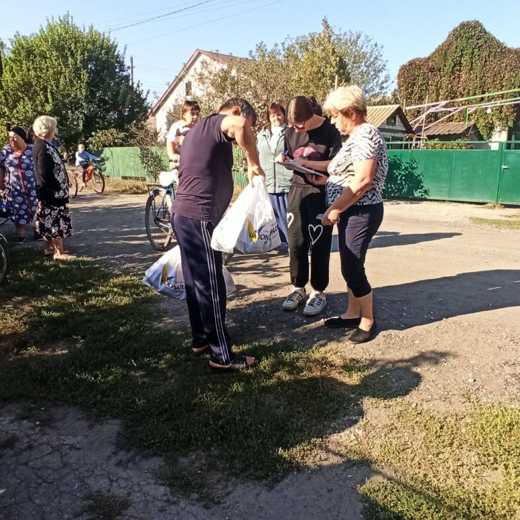 Надважливо, надавати  допомогу  тим, хто її потребує нагально.