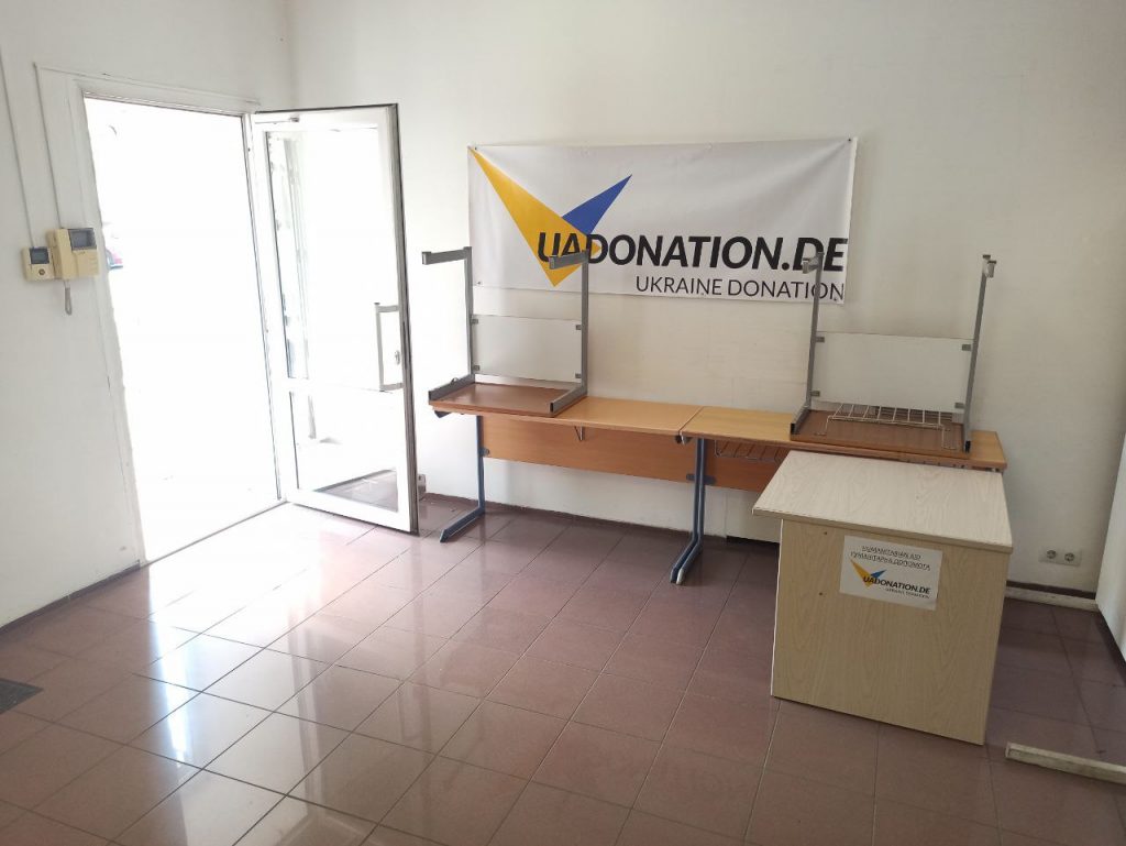 Наші спільні зусилля допомагають зробити світ кращим.