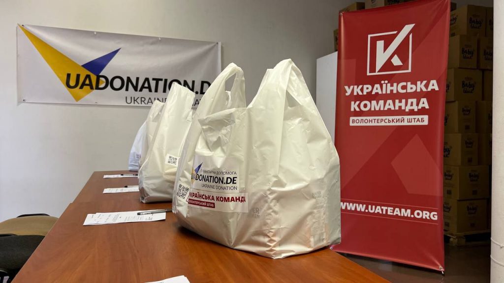 Продуктові набори сформували завдяки  німецькому фонду «Ukraine Donation»