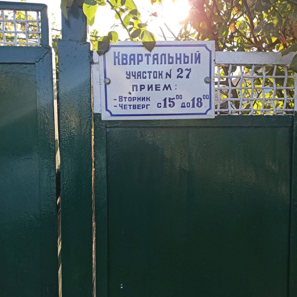 Надважливо, надавати  допомогу  тим, хто її потребує нагально.