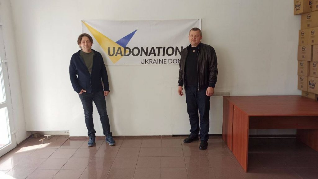 Велика подяка фонду UKRAINE DONATION за його важливий внесок